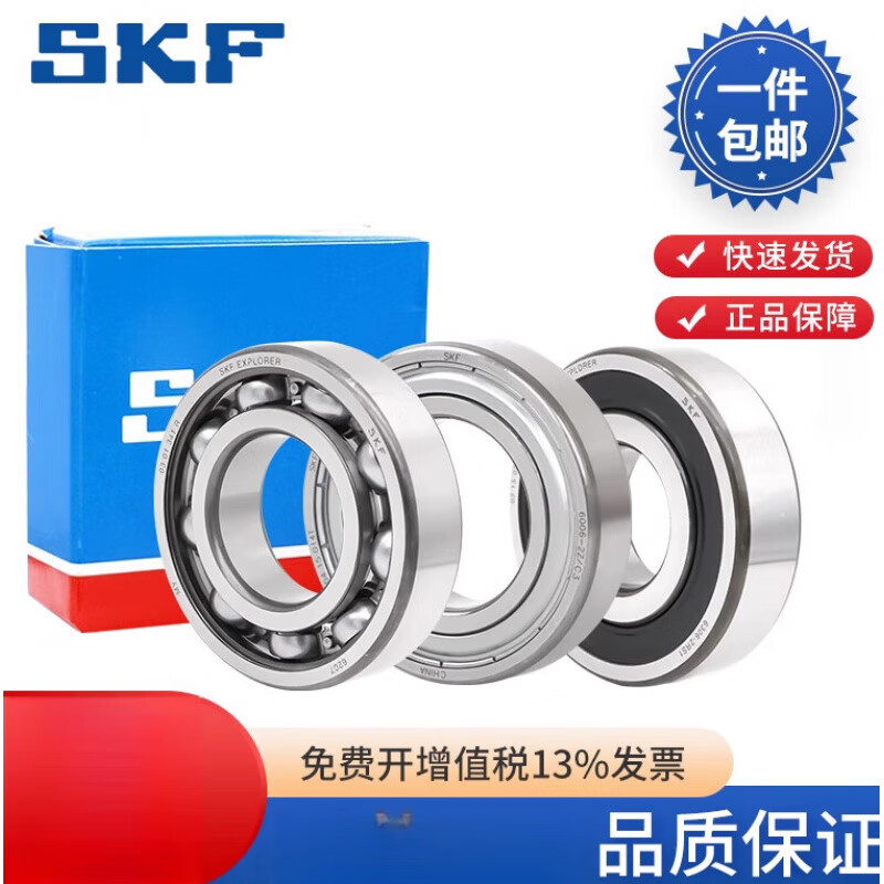 195f21dd69145508.jpg