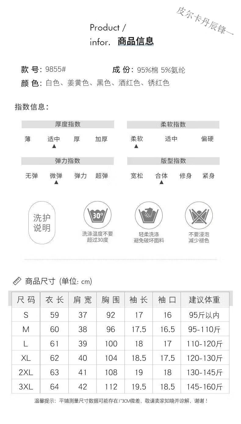 7e4a9d04d587cf46.jpg
