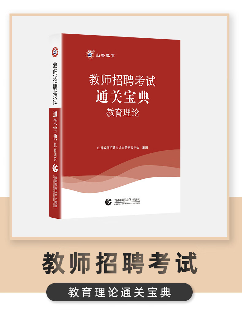 5b6ff41a5191b94f.jpg