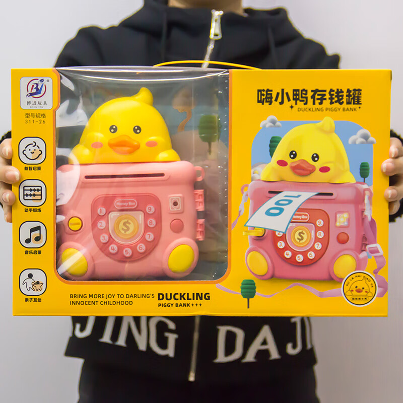 5b6ff41a5191b94f.jpg