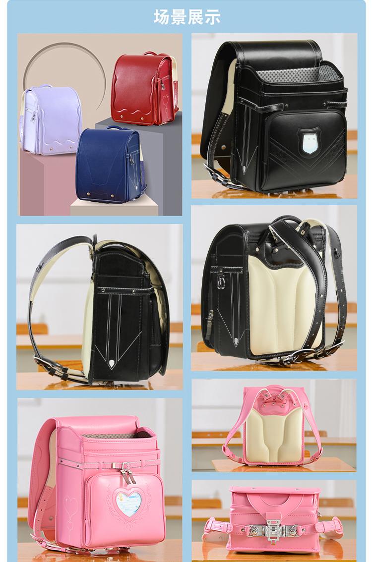 日式天使之翼书包日本小学生书包进口天使女中学减负护脊超轻儿童一到