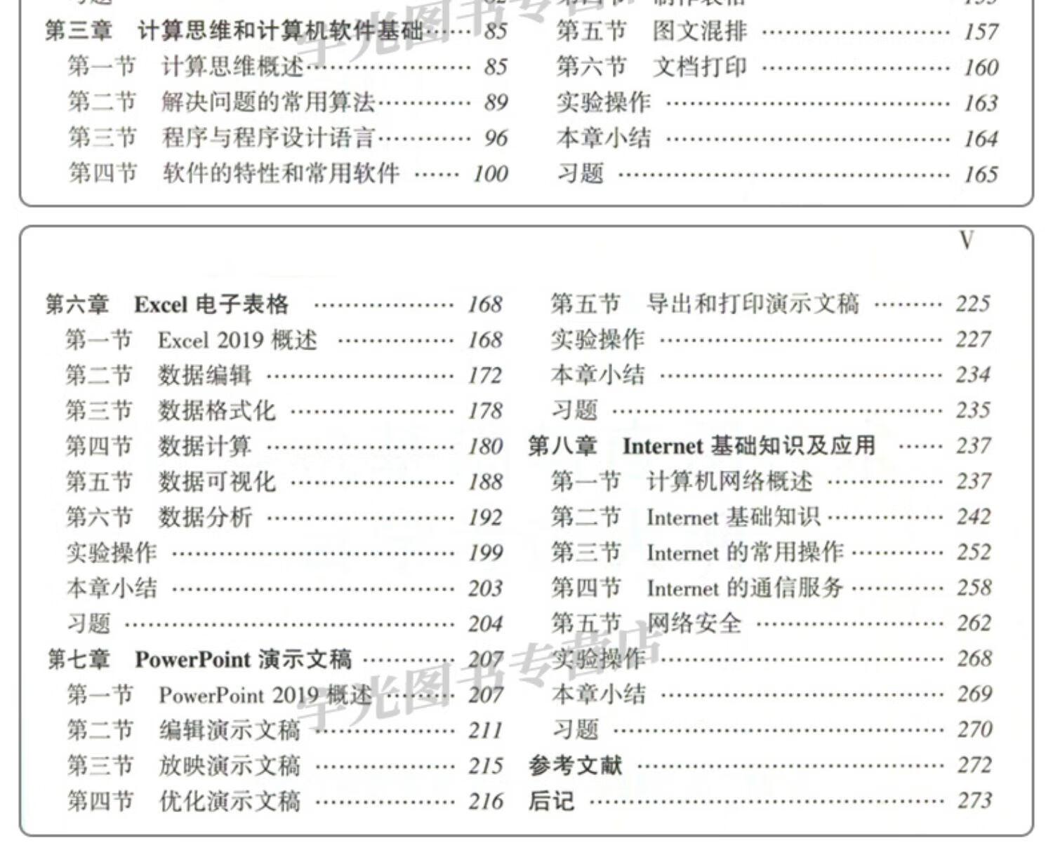 1a43079daa9a531b.jpg