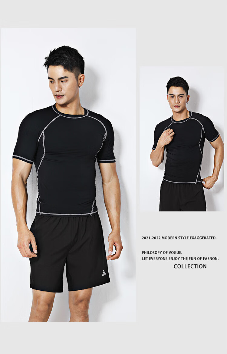 PEAK Men's Shorts, Summer Sports Pants, American-Style Casual Shorts for Men, Outdoor Breathable Quick-Dry Running Training Five-Point Shorts 10