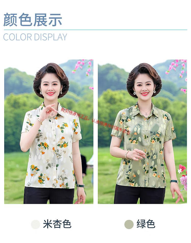 685cdb9a11da166c.jpg