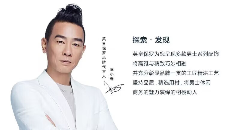 QQ图片20240119114256