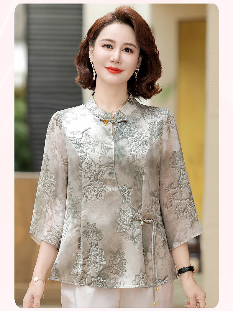 Hodo Mom Summer National Style Shirt T-Shirt 2026 New Fashion Loose Middle-aged and Elderly Women's Top and Pants Set 13