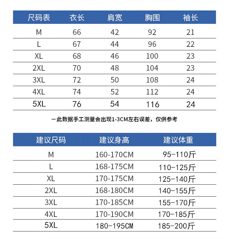 1973991e92507b3d.jpg