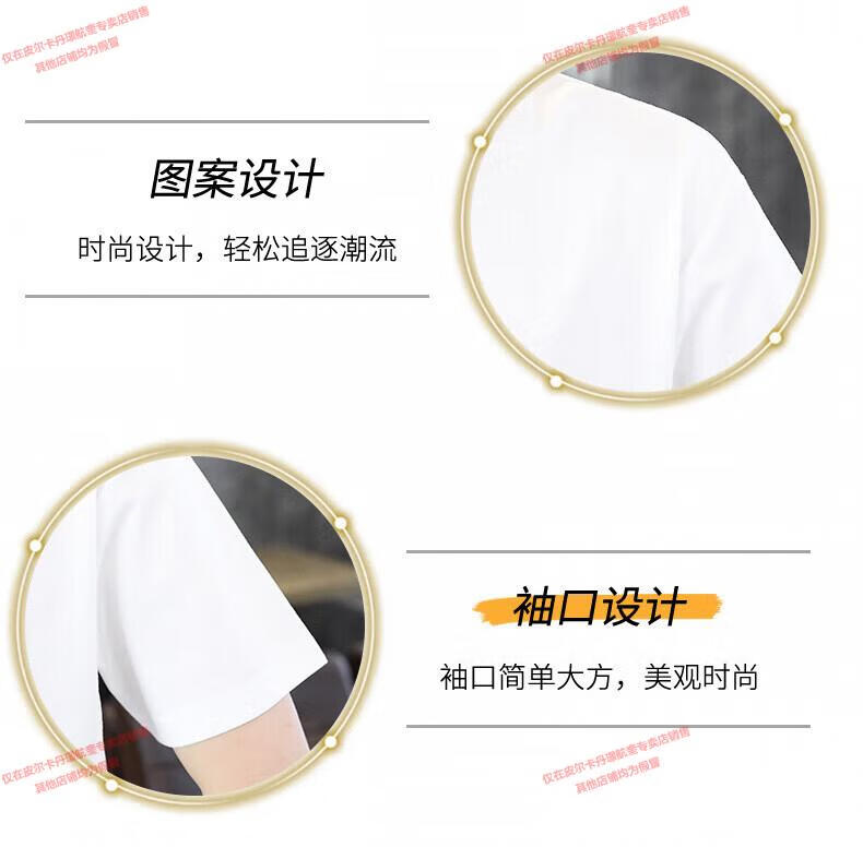 e5a3550bed6a5fdf.jpg