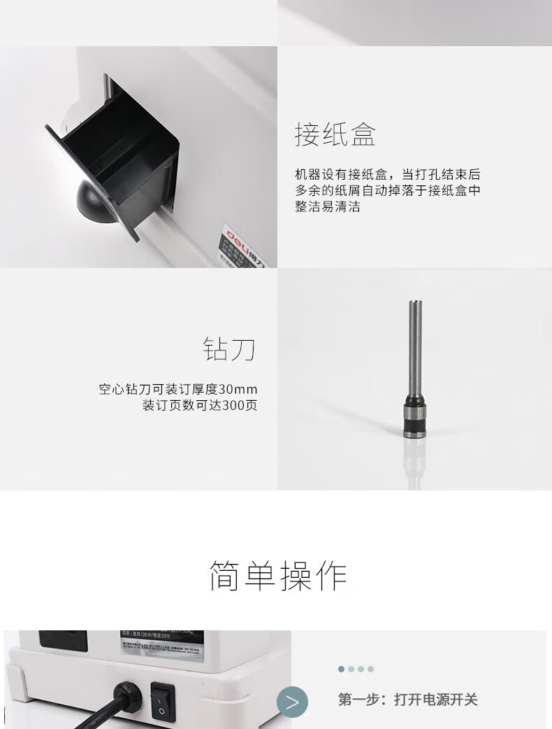 c53317dc06be21d2.jpg