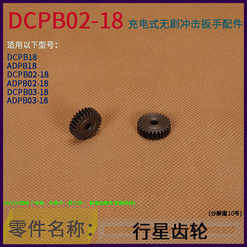 d088f4b4179d286b.jpg