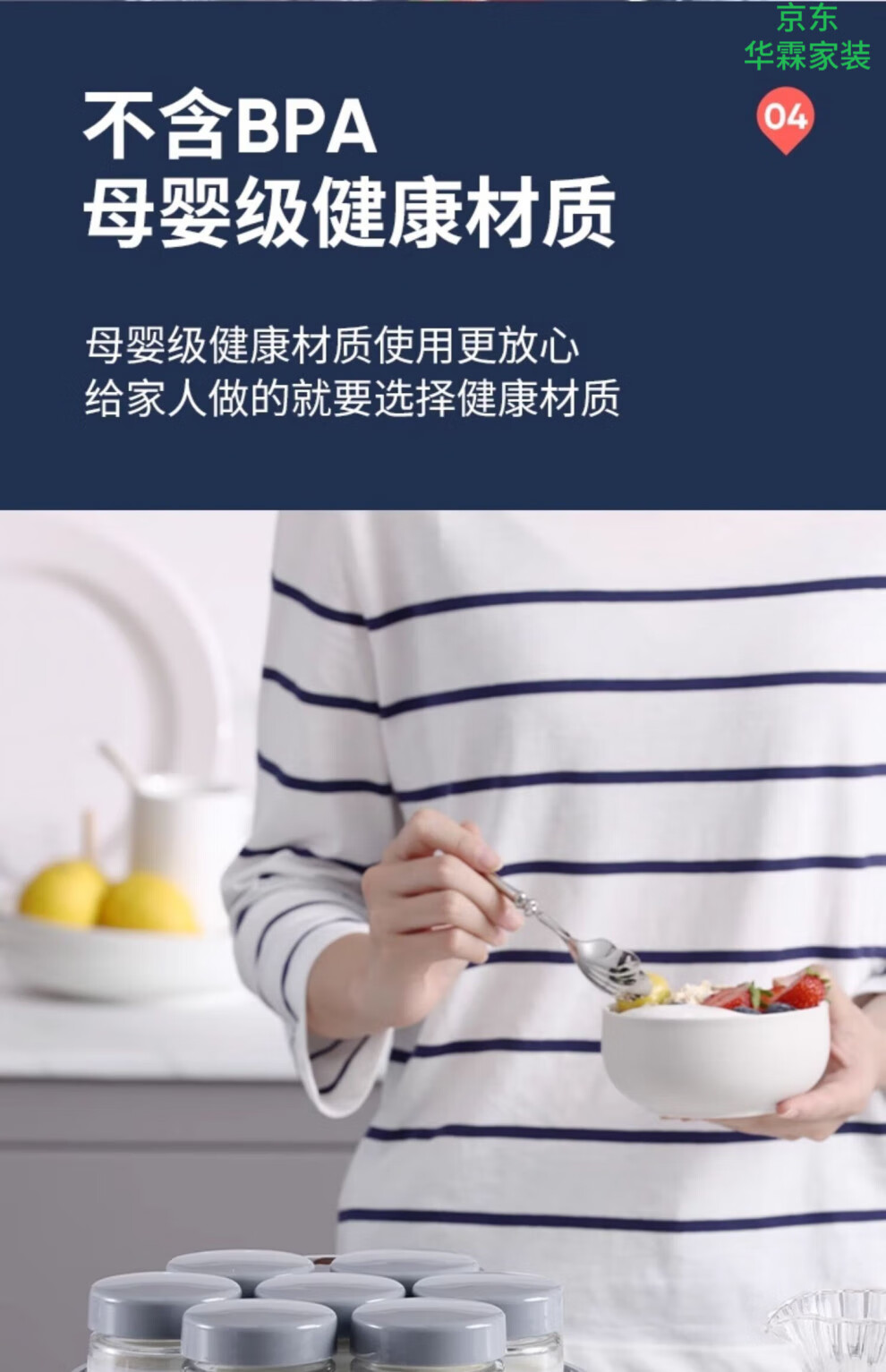 ab7e118f671d92e5.jpg