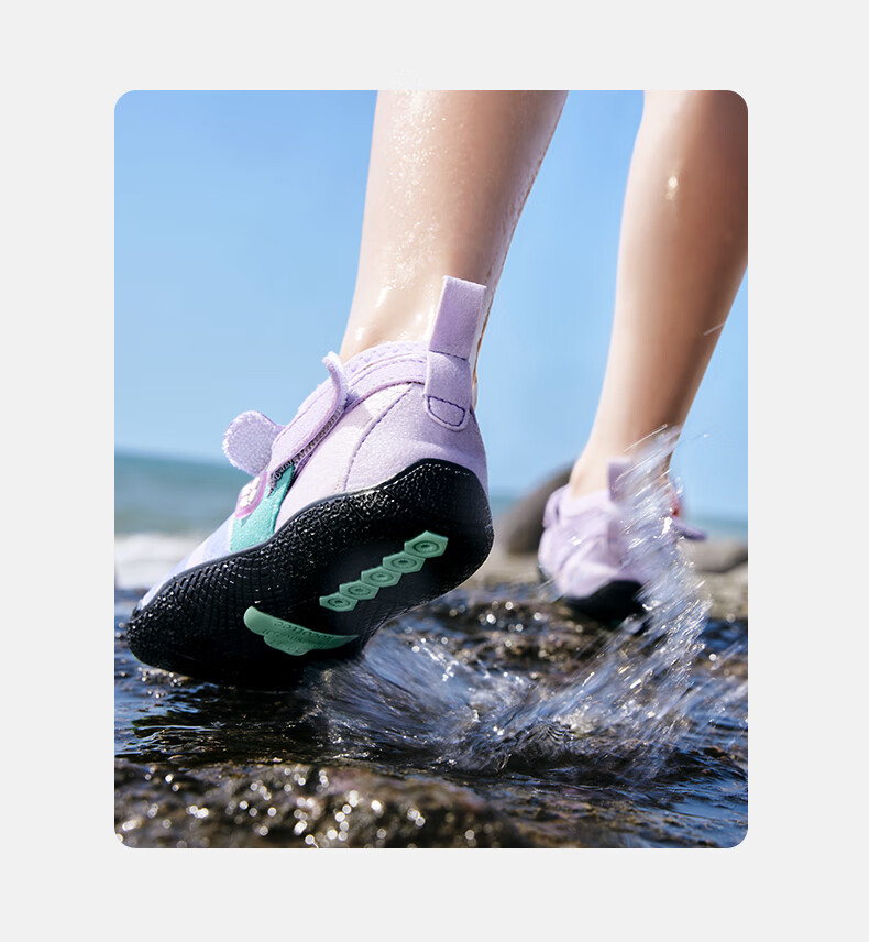 Kocotree KK Tree Kids Creek Shoes Non-Slip Cut-Resistant Boys Girls Swimming Snorkeling Shoes Toe Protection Beach Shoes Summer 18