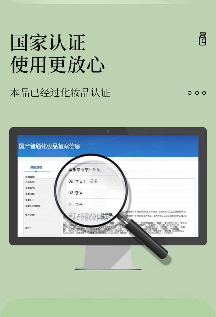 ec89505d7b931caf.jpg