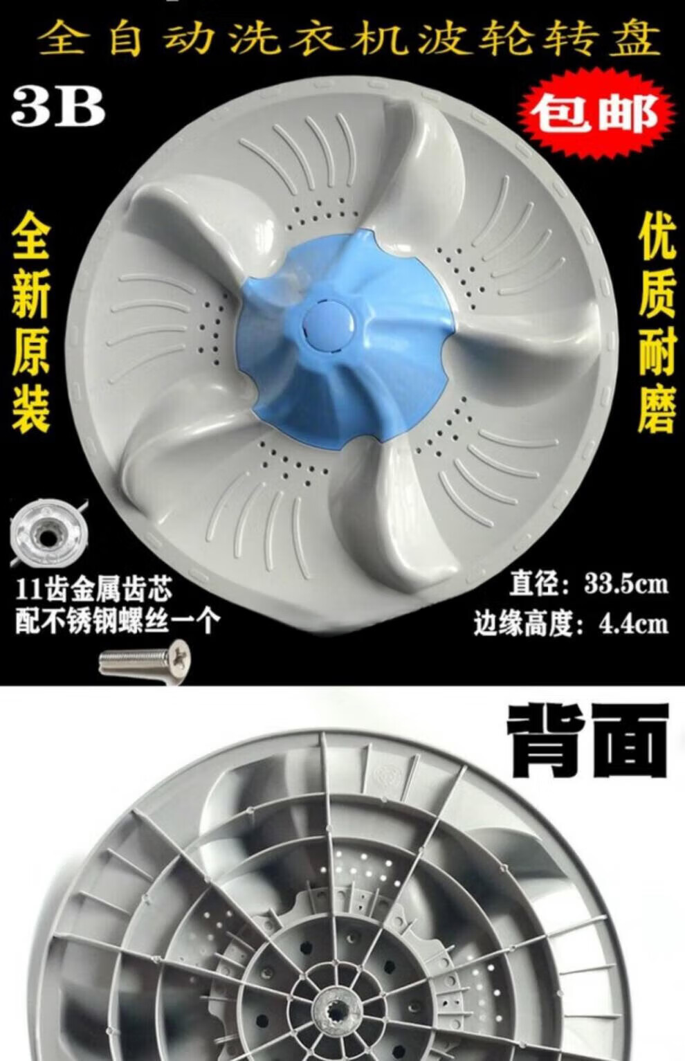 5bb29686ae3022df.jpg