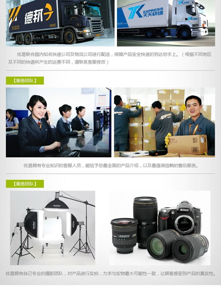 fea59e9e2a52357e.jpg