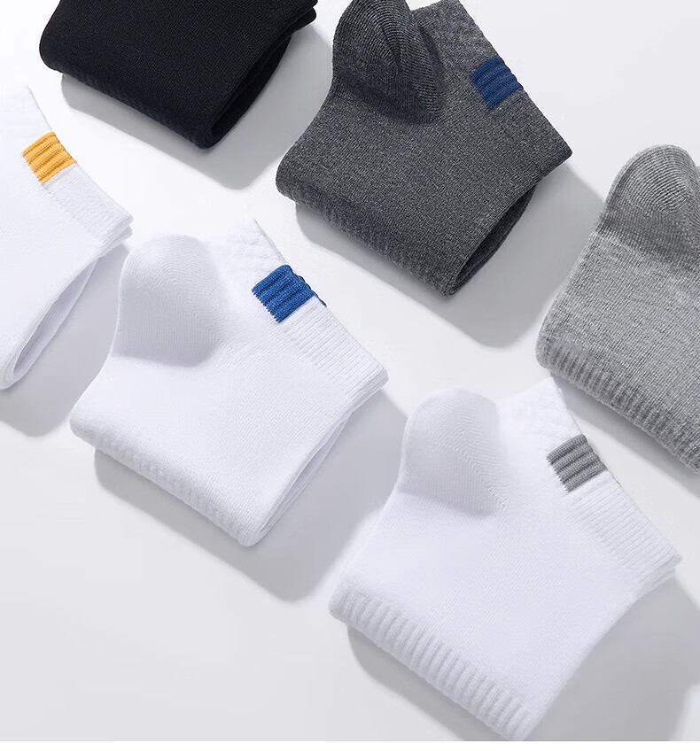 Mianmanman Men's Socks, Xinjiang Cotton Short Socks, Antibacterial And Odor-Resistant, Thin Summer Style, Breathable, Non-Slip, Waist-Cinching Low-Cut Boat Socks, 10 Pairs Pack, Tt 12