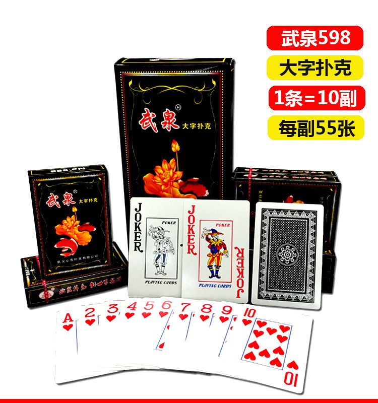2931cbf295e519a1.jpg