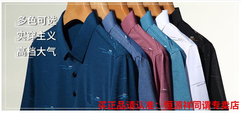 ce99a024ed7b246e.jpg