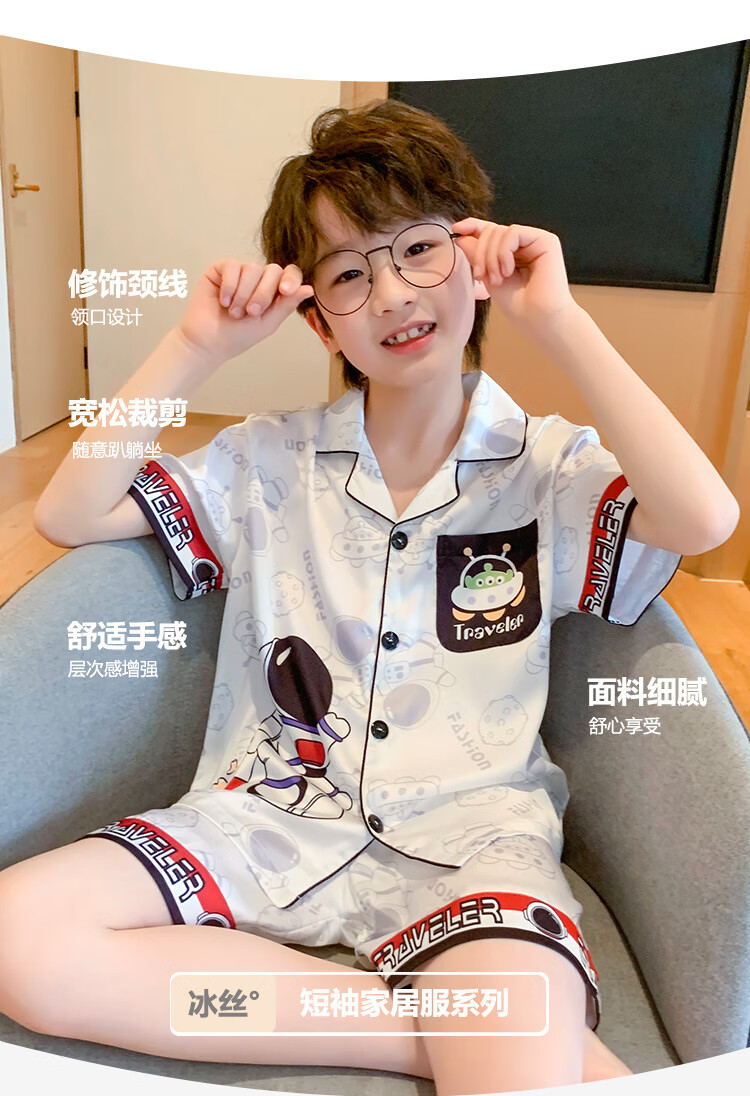 3322b76c69ae0c2e.jpg' style=