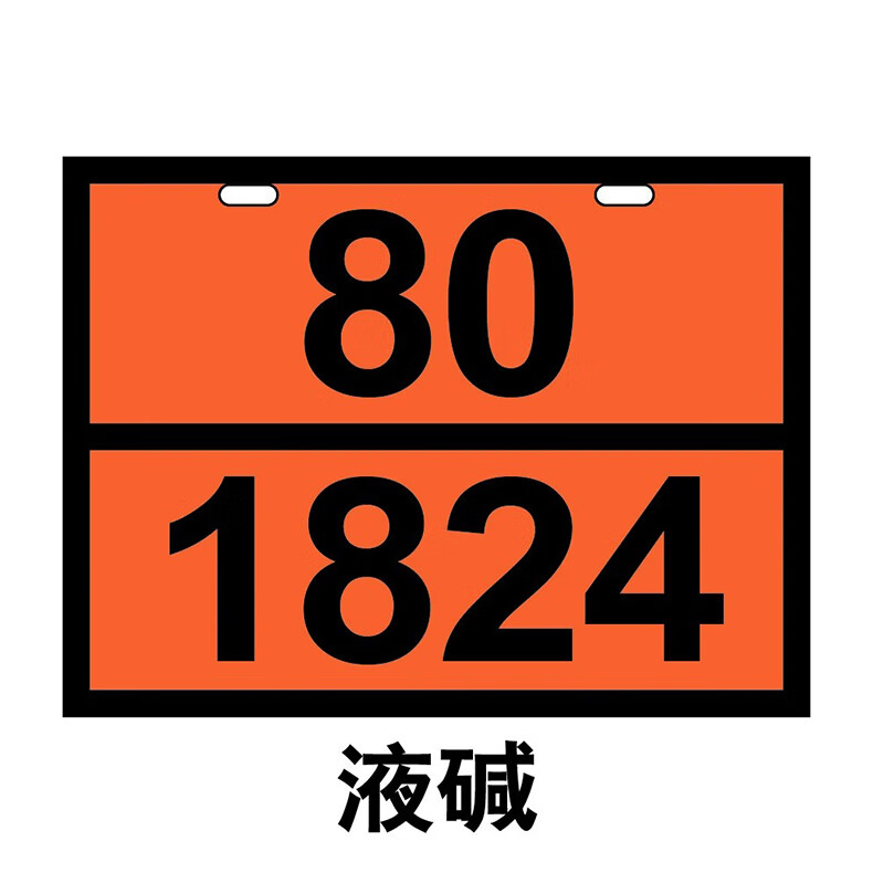 34059bf0b630b87b.jpg