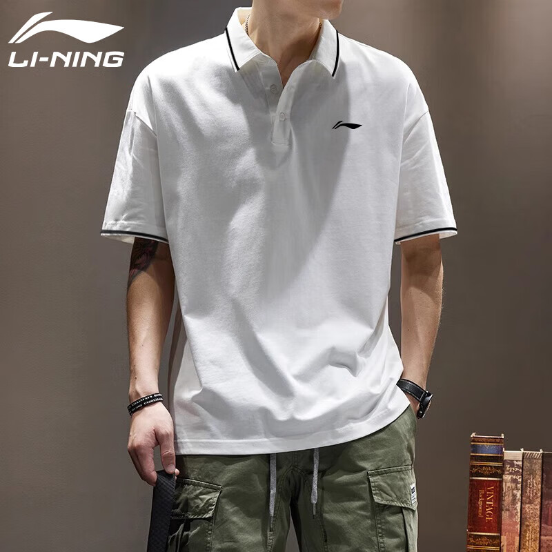 Li-Ning Men's Short Sleeve Polo Shirt Summer Ice Silk Quick-Dry Sports T-Shirt Running Fitness Top 9