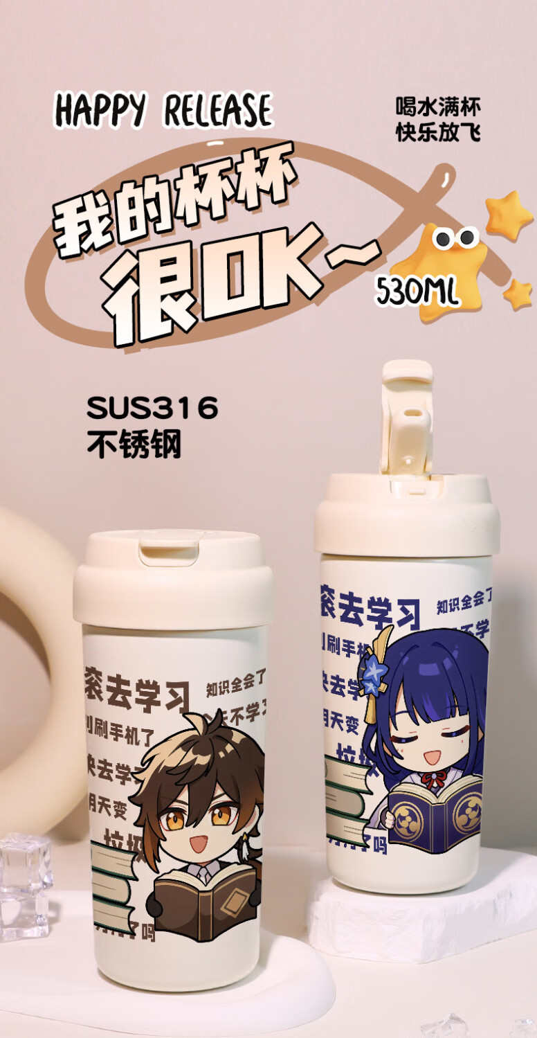 99e90f96afa89592.jpg' style=
