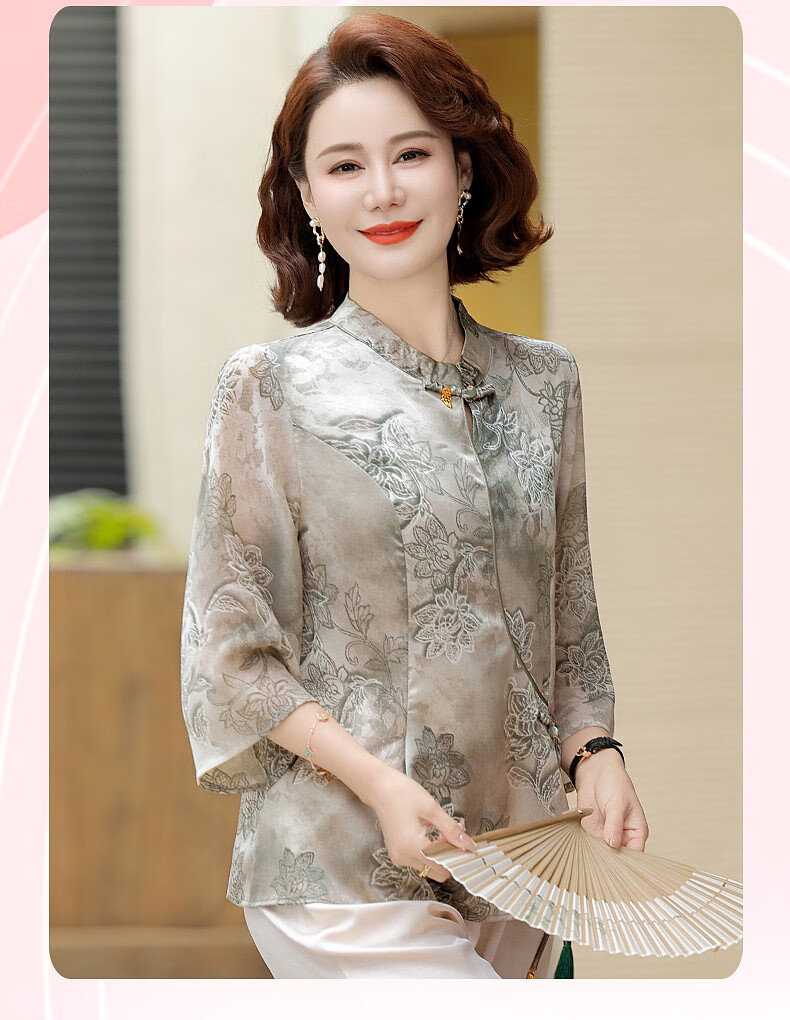 Hodo Mom Summer National Style Shirt T-Shirt 2026 New Fashion Loose Middle-aged and Elderly Women's Top and Pants Set 17