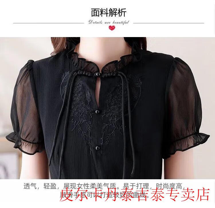 533593adf7bcc5ec.jpg