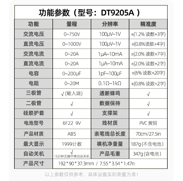 b77973e21aa9b9df.jpg