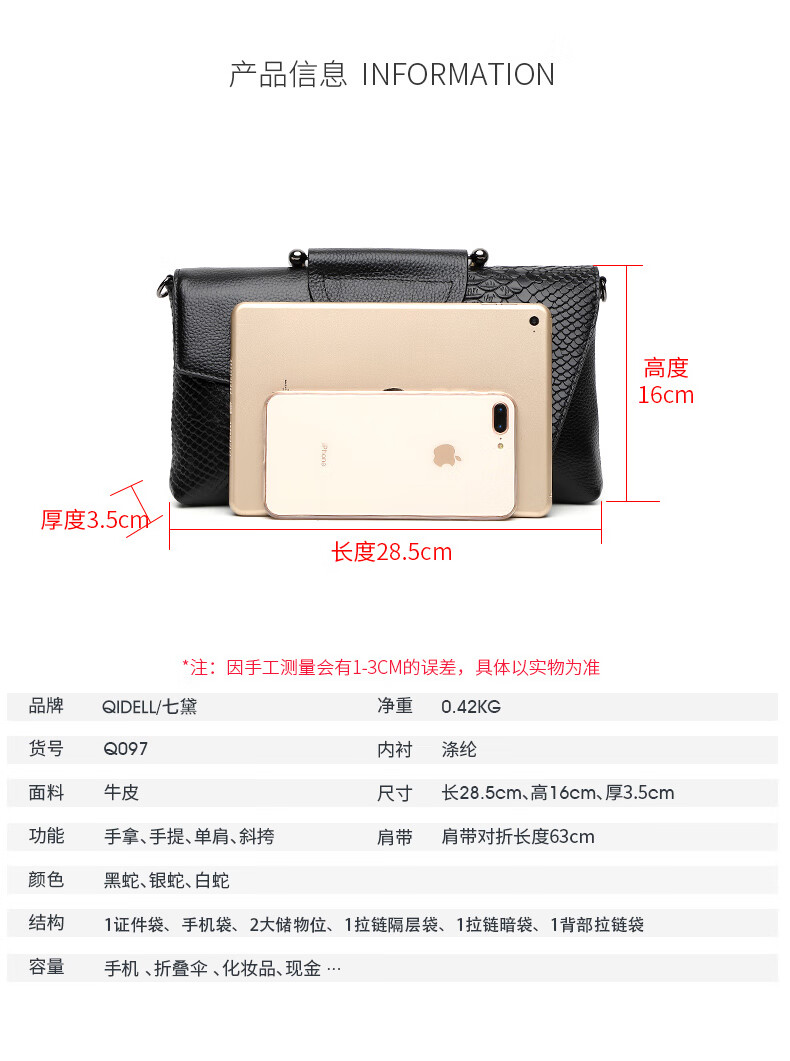 f550326a233b0b58.jpg