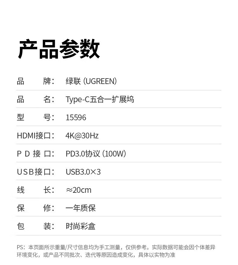 f1787f81d9e15645.jpg