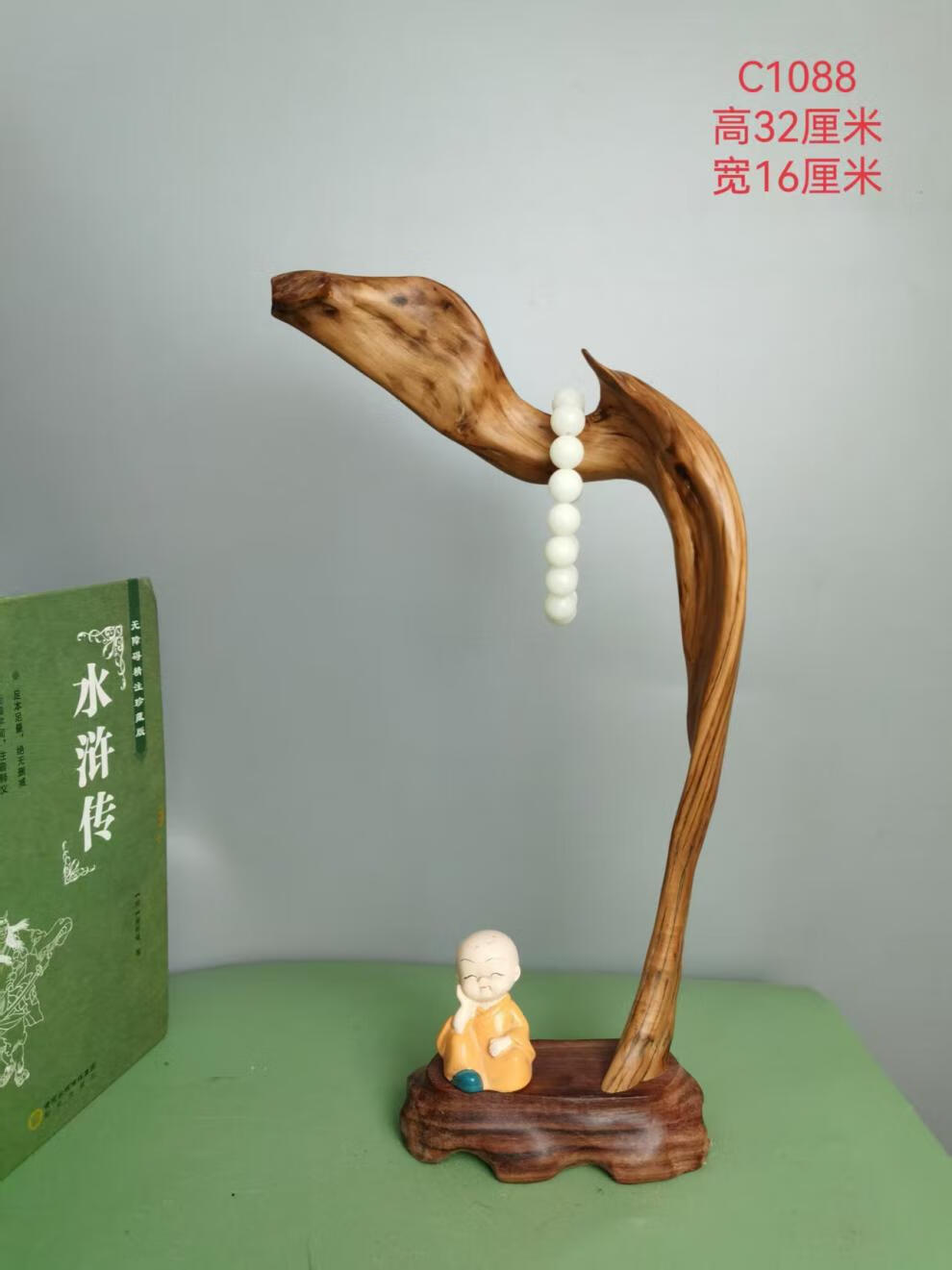 9f6c277481ef220a.jpg