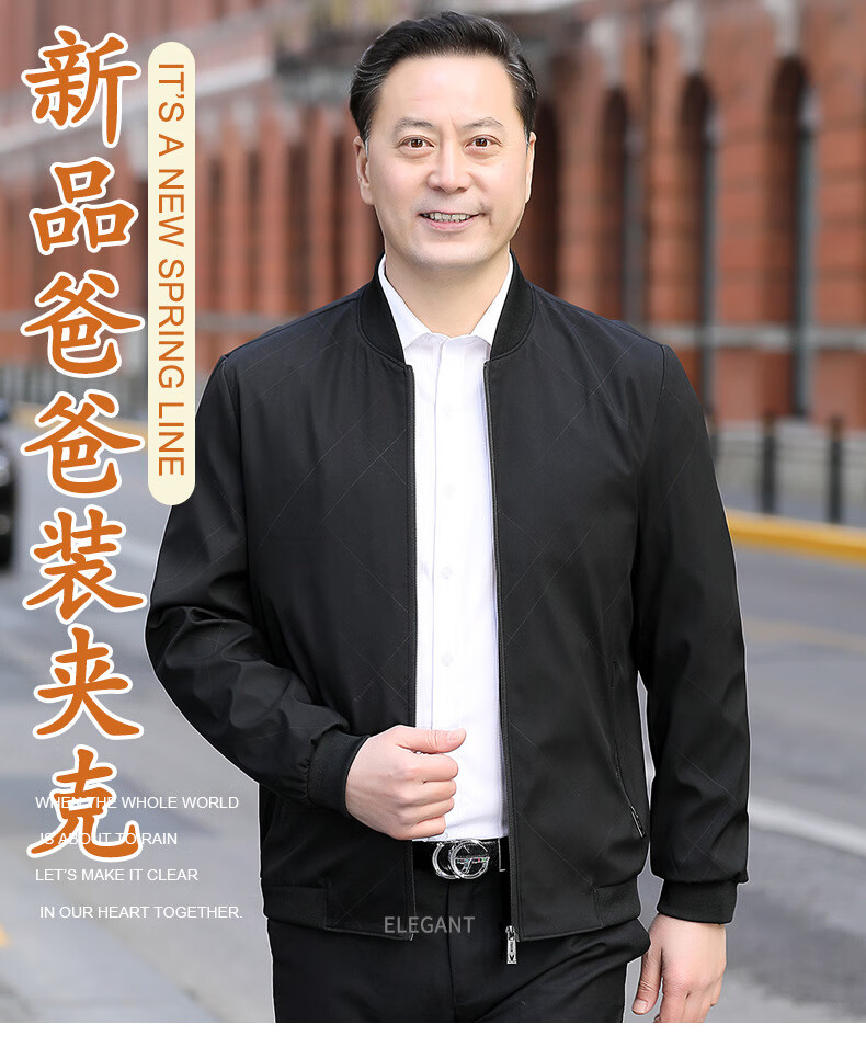 8c339e5b29557acc.jpg