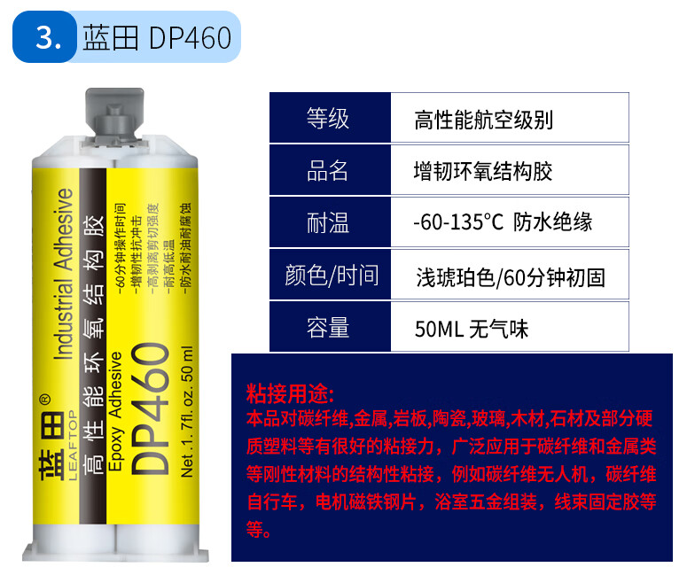 d9c5d3cbde40f044.jpg