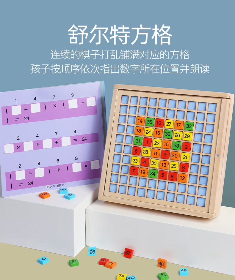 O1CN013KDjdQ1xFfDMR1zf8_!!1067156414.jpg