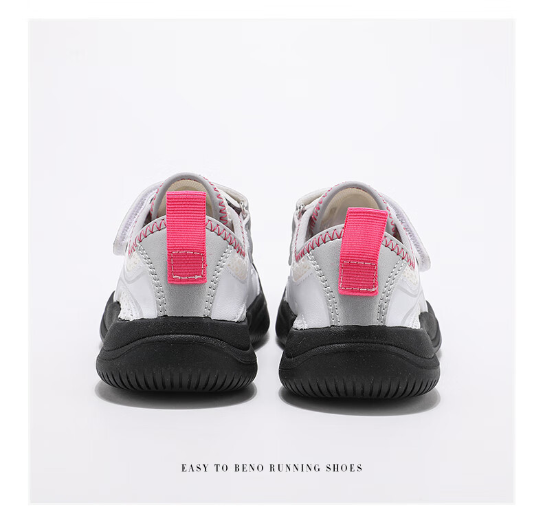 ABC KIDS Children's Shoes, Summer Kids Mesh Shoes, Little Girls' Sneakers, Big Kids Running Shoes, 3292 White/gray Rose, Size 35 5