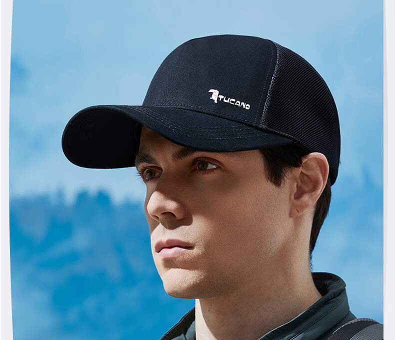 TUCANO Men's Summer High Crown Baseball Cap, Mesh Breathable High-End Sun Protection Hat for Women, Wide Brim Hard Top Visor Cap 2