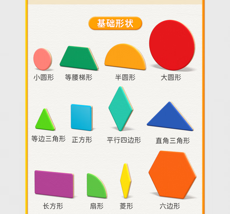 e023db65d23f2ebb.png