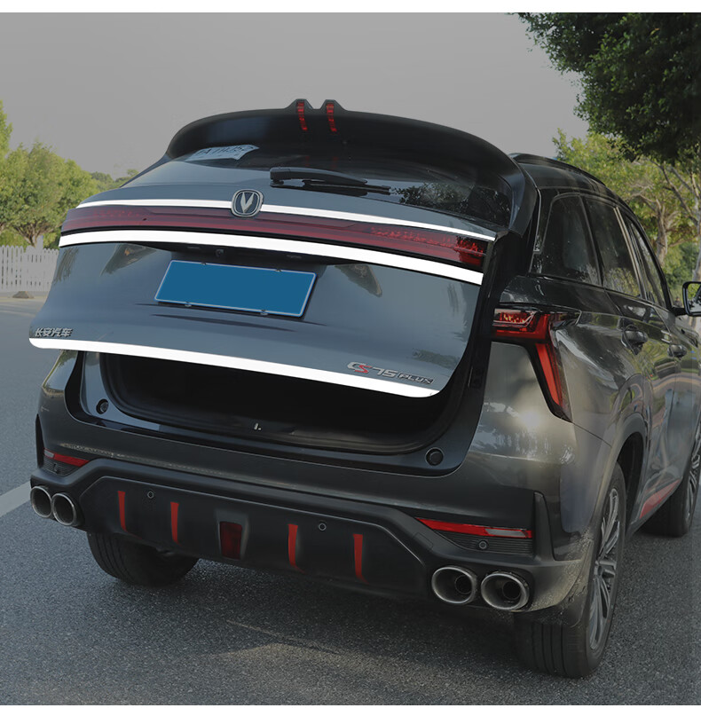 点缤 适用于22-23款第二代长安cs75plus尾门饰条不锈钢后杠饰条改装