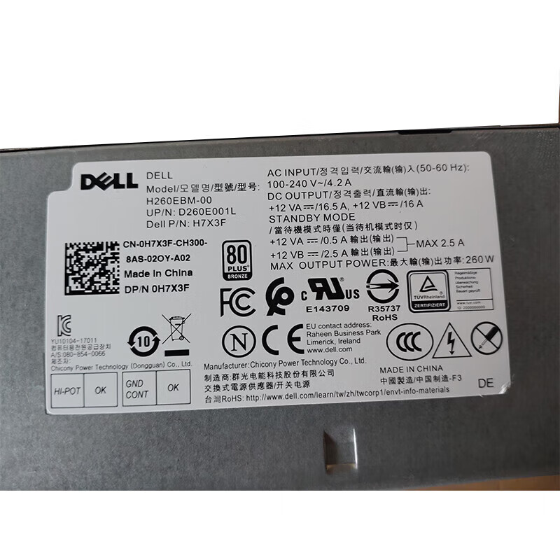 87fa63508fdd2fad.jpg