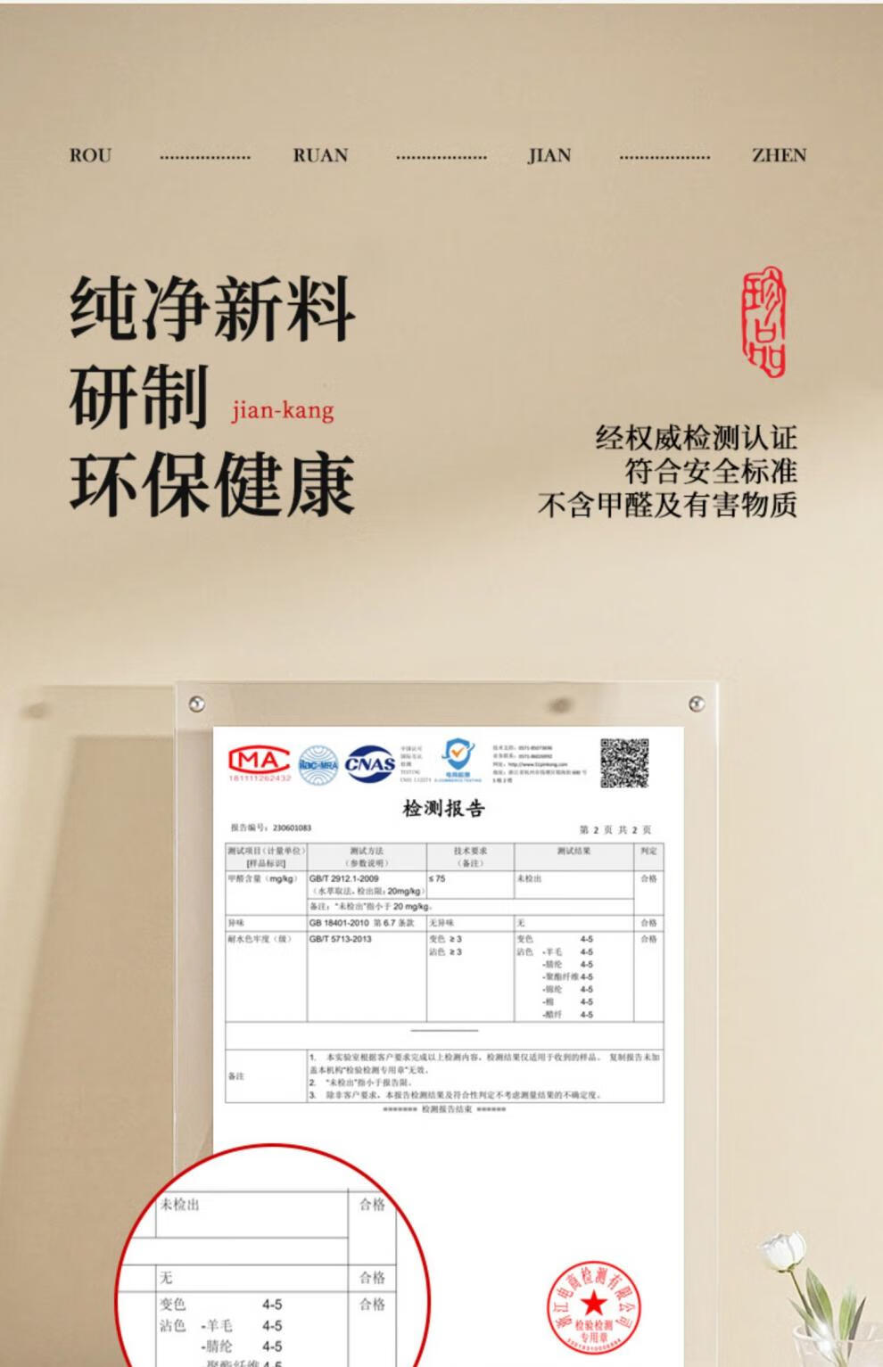 9eedea568d2e6958.jpg