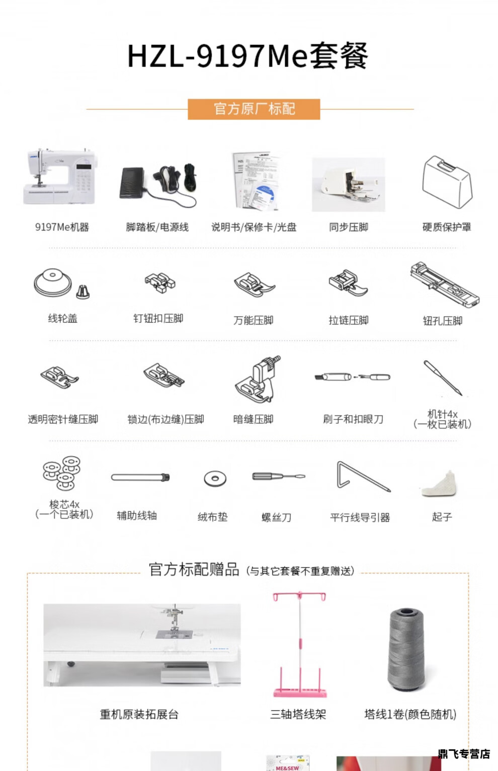 e8158279a1fd5f85.jpg