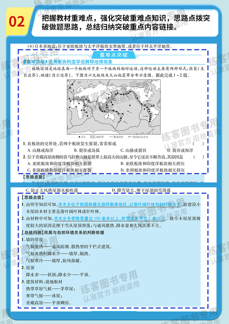 c80c6fa5df446147.jpg