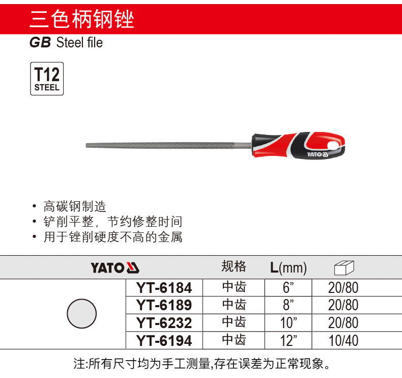 c80c6fa5df446147.png
