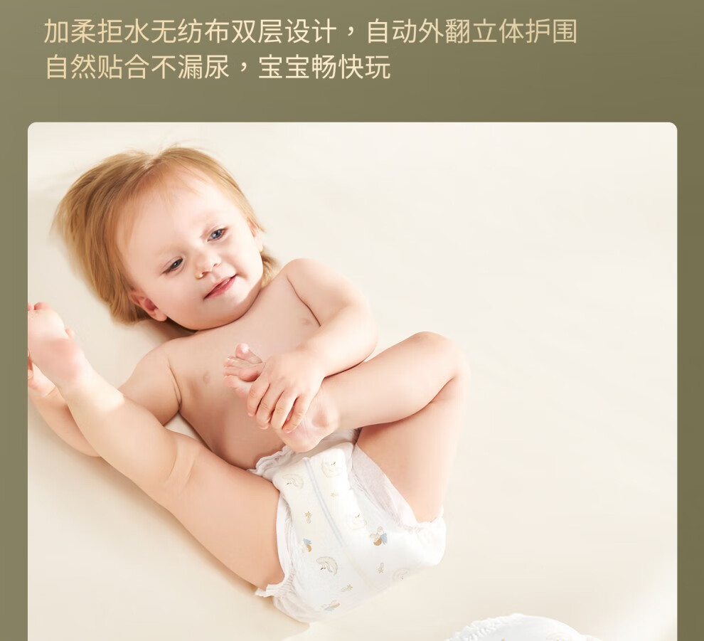 03f77a2ed4c0844a.jpg