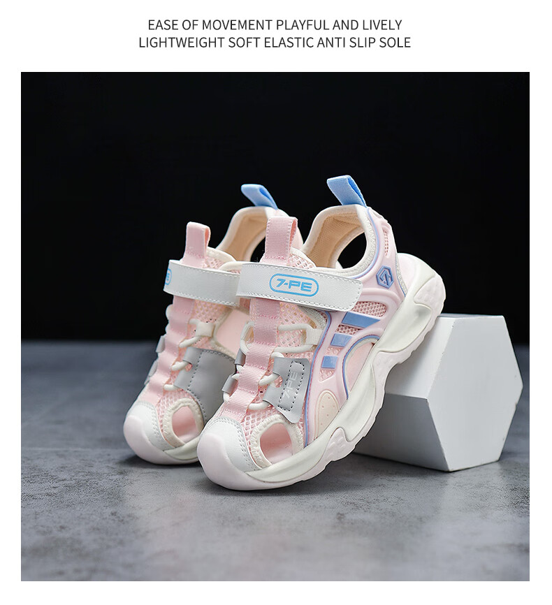 7-PE Boys' Sandals 2026 Summer New Closed-Toe Anti-Collision Sports Beach Breathable Kids' Shoes for Older Children 17