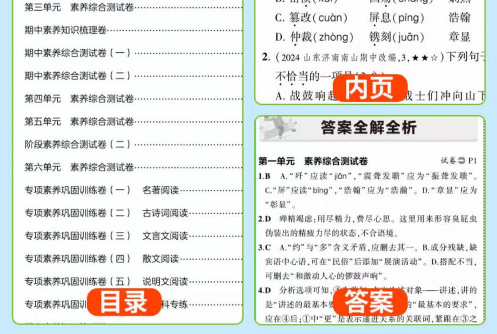 744990d52af2c0e1.jpg