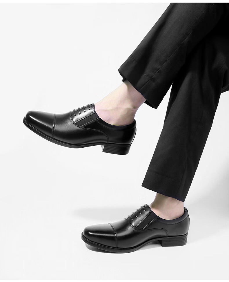 Qiangren Classic Formal Men's Shoes Jihua 3515 Quality Business Single Leather Shoes Three-seam Black Size 38 19