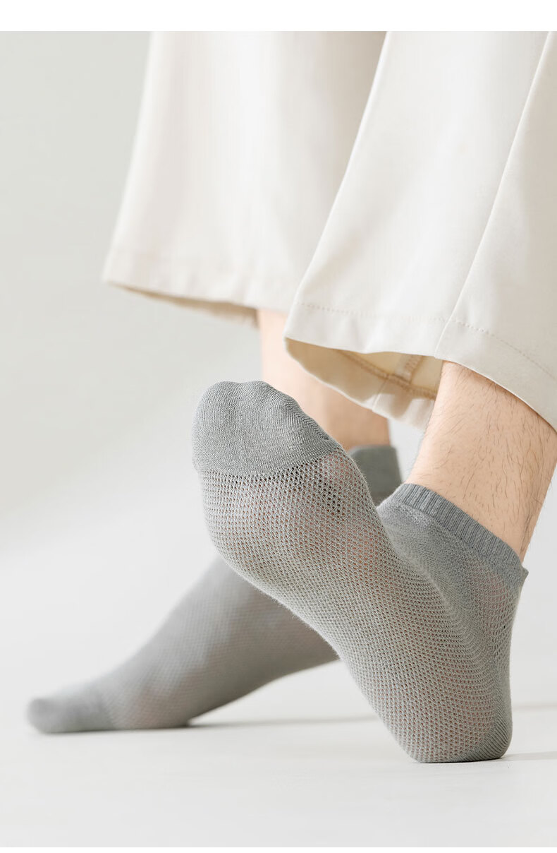 Mianmanman Men's Socks, Xinjiang Cotton Short Socks, Antibacterial And Odor-Resistant, Thin Summer Style, Sweat-Absorbing And Breathable, with Ears And Non-Slip Heel, Boat Socks, 10 Pairs 16