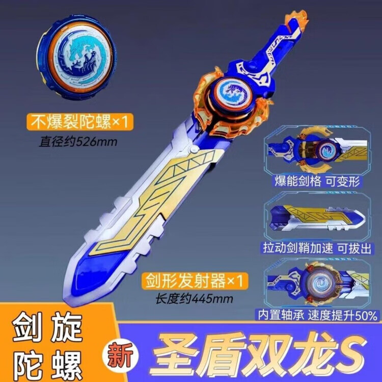 1005b0b2b9eb4e4d.jpg.avif